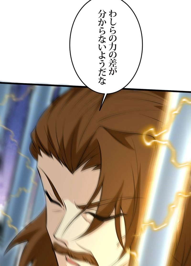 P49