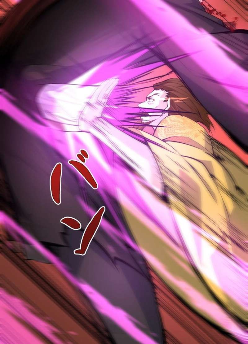 P57
