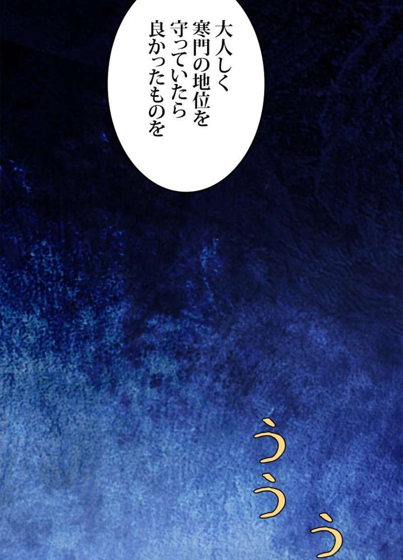 P66