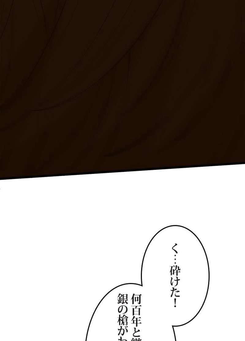 P96