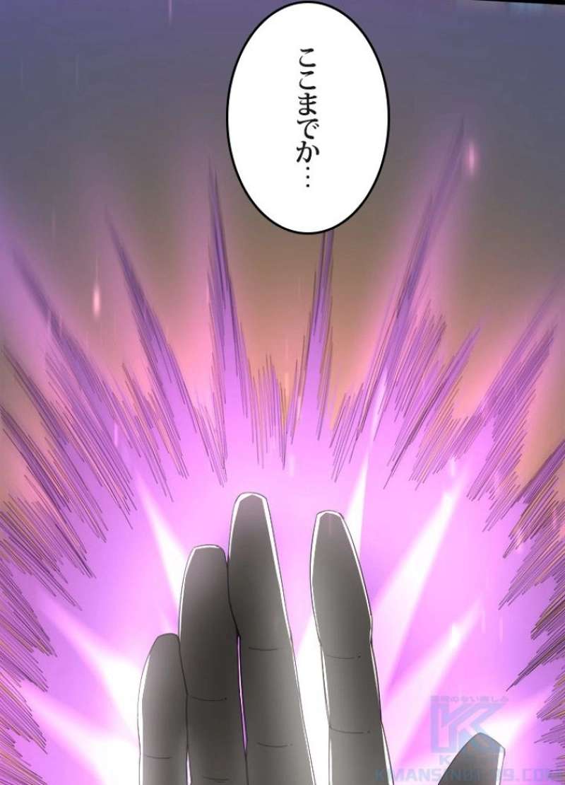 P98