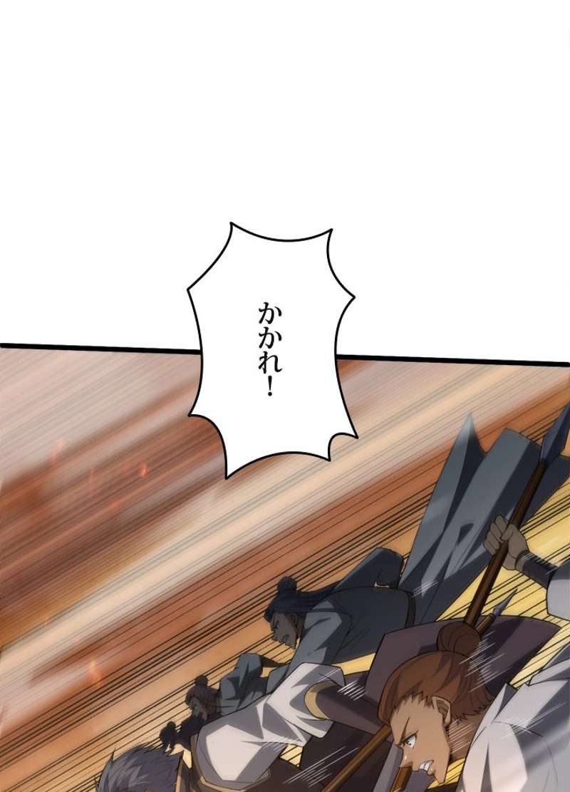 P24