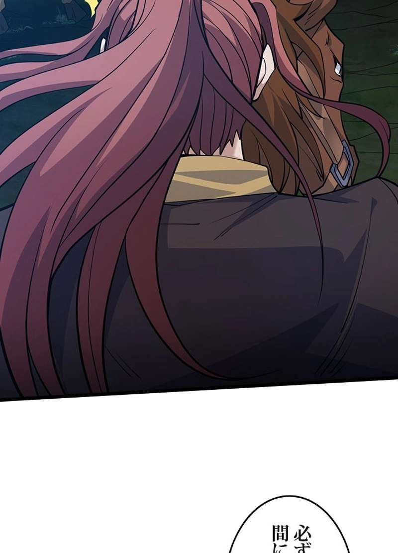 P46