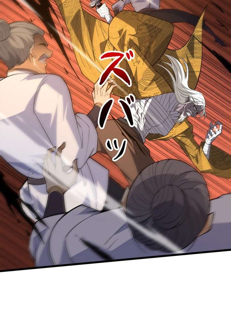 P61
