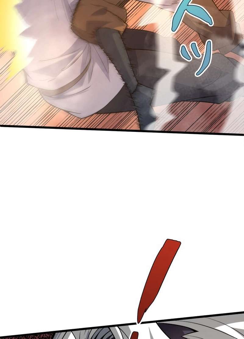 P87