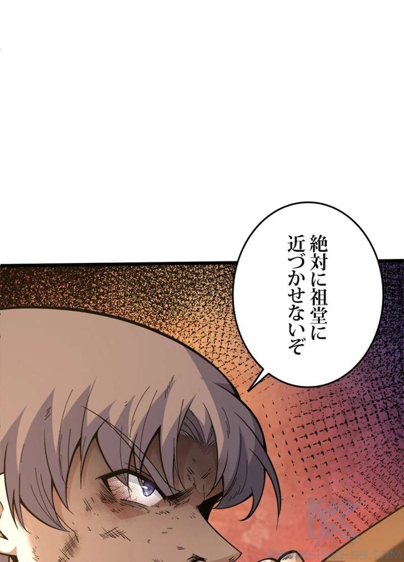 P89