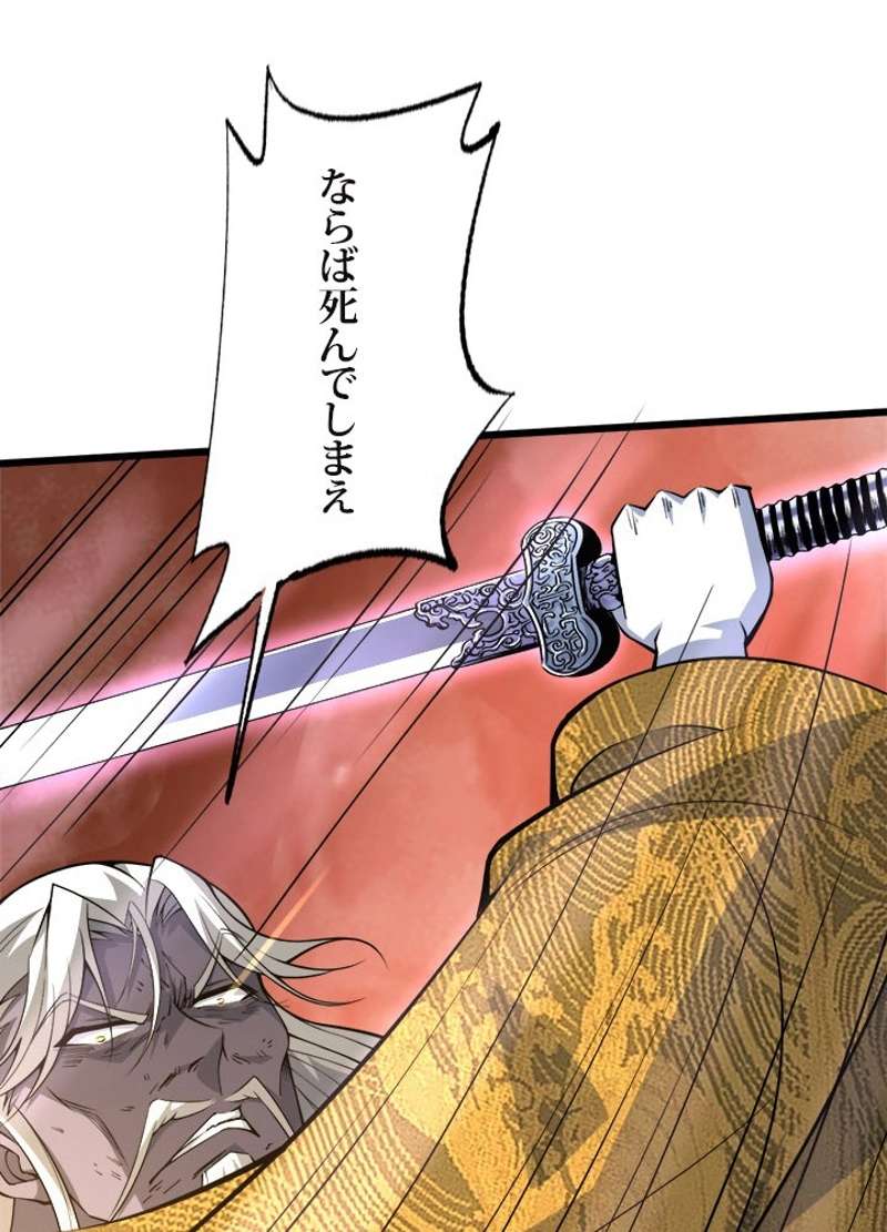 P91