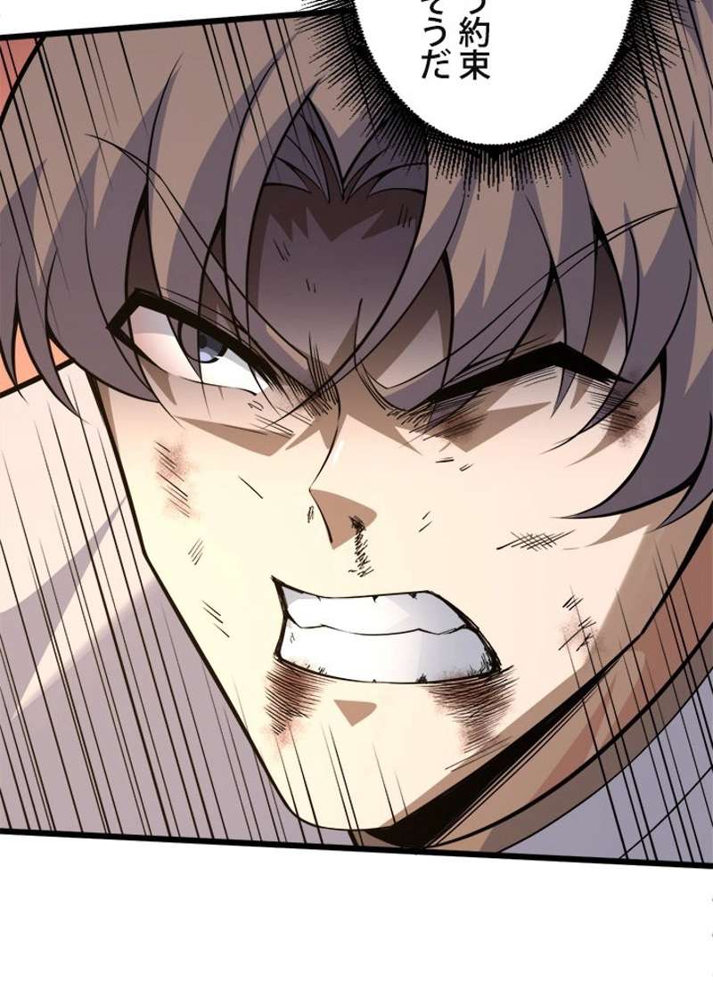 P93