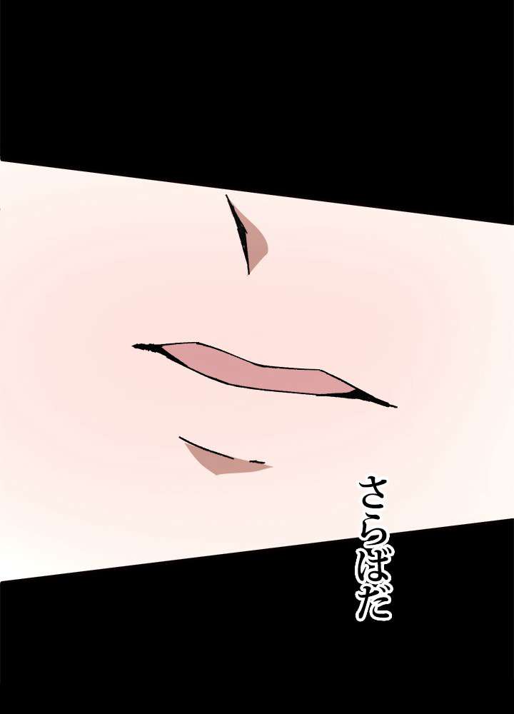 P104