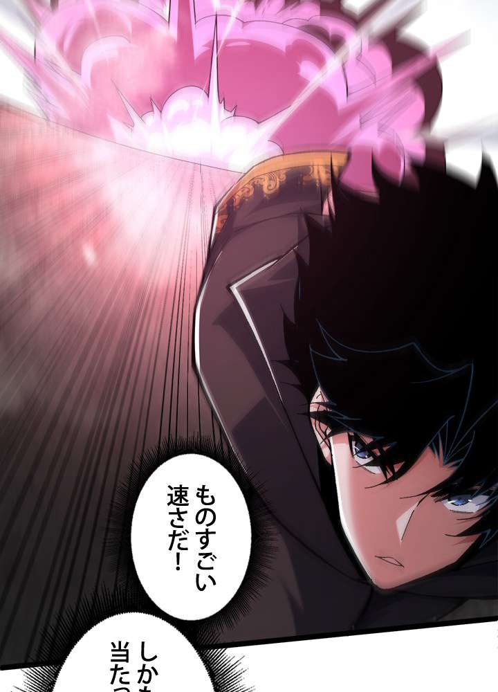P48