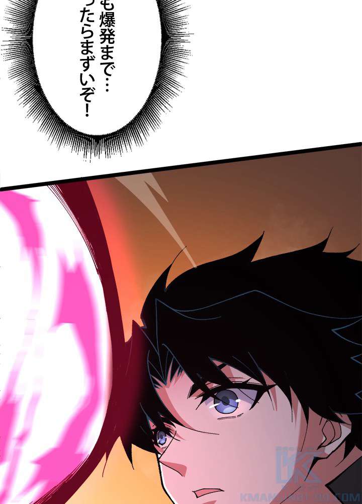 P49