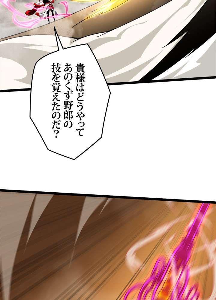 P66