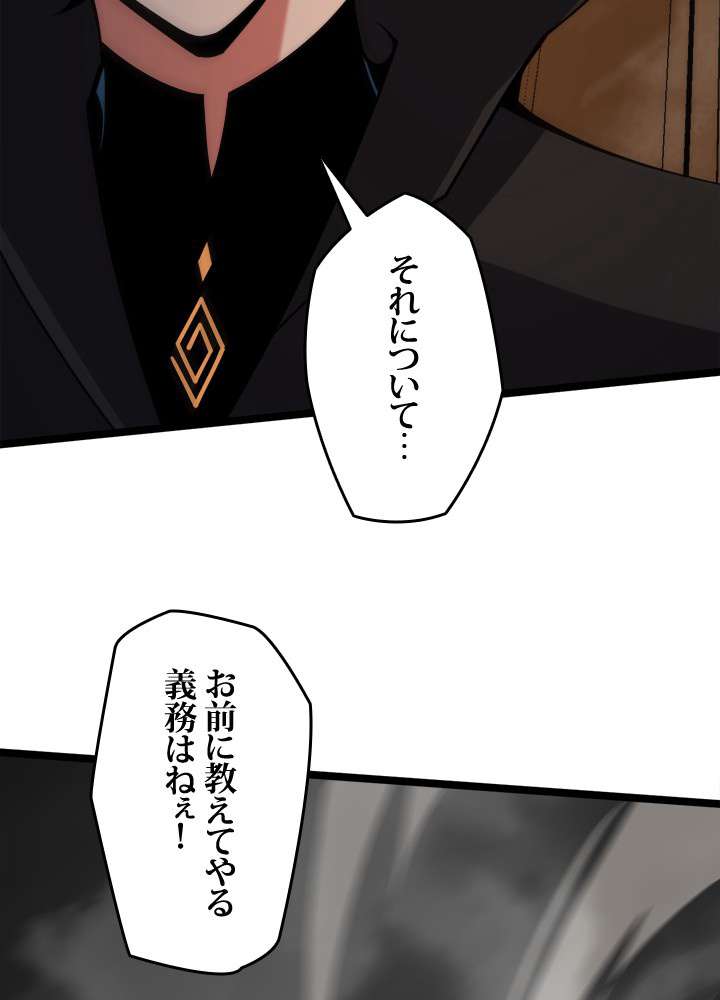 P68