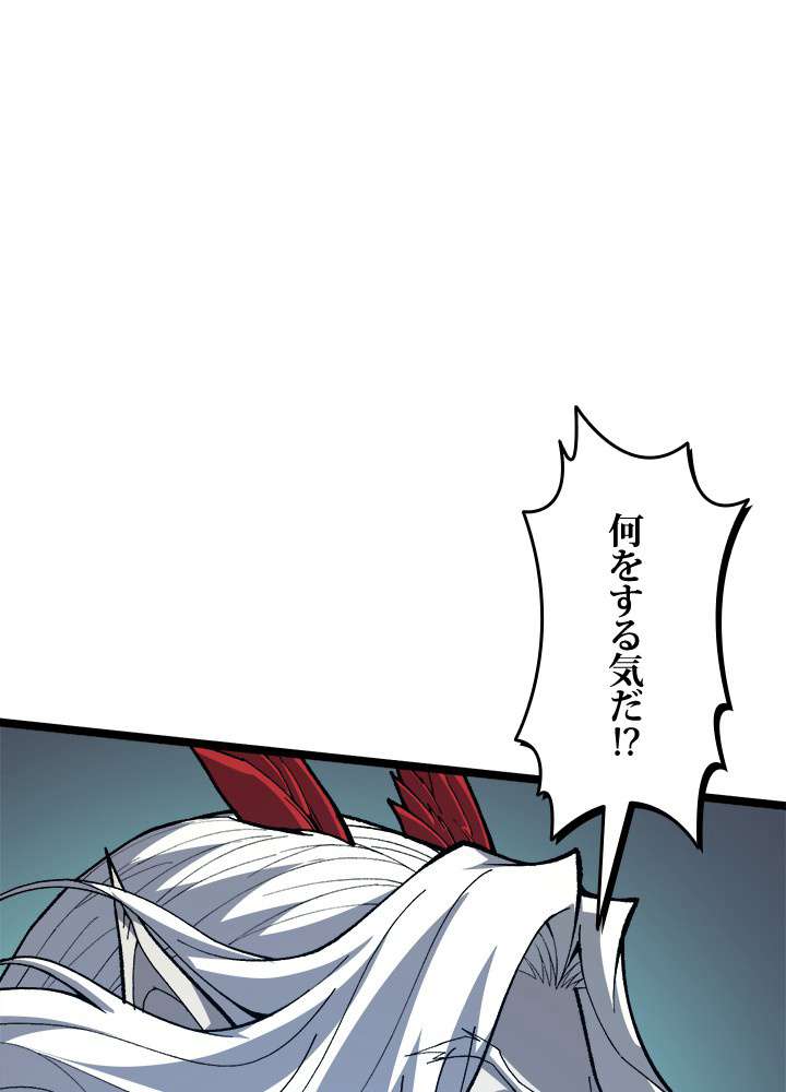 P74