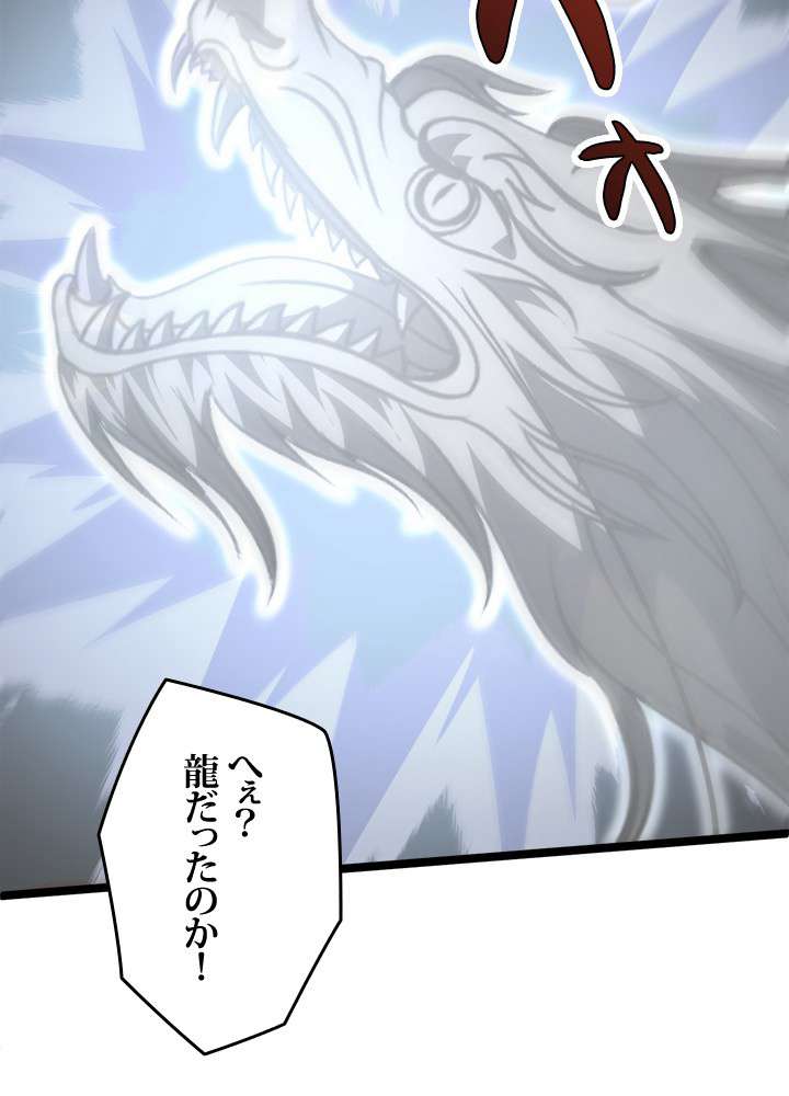 P78
