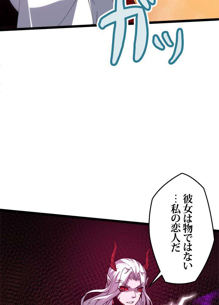 P84