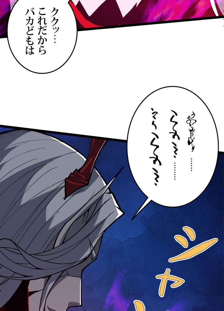 P87