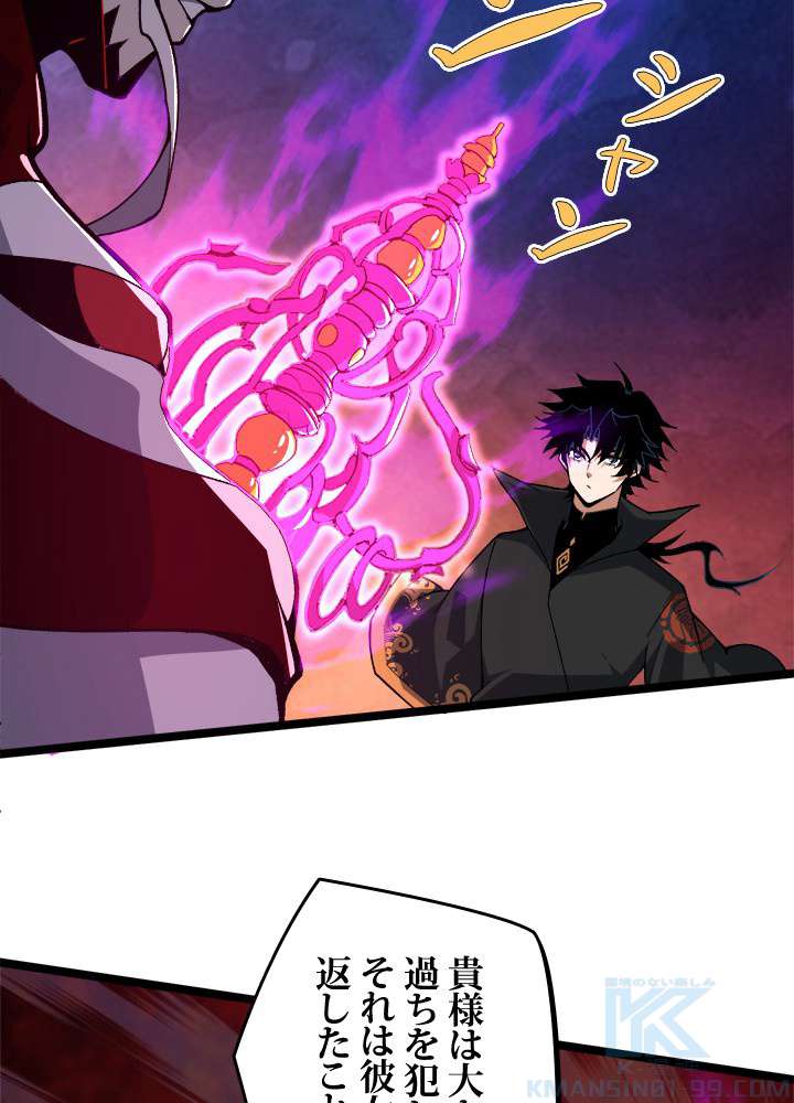 P88
