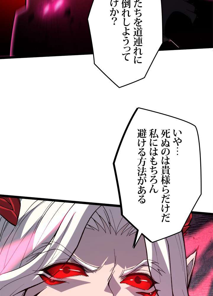 P92