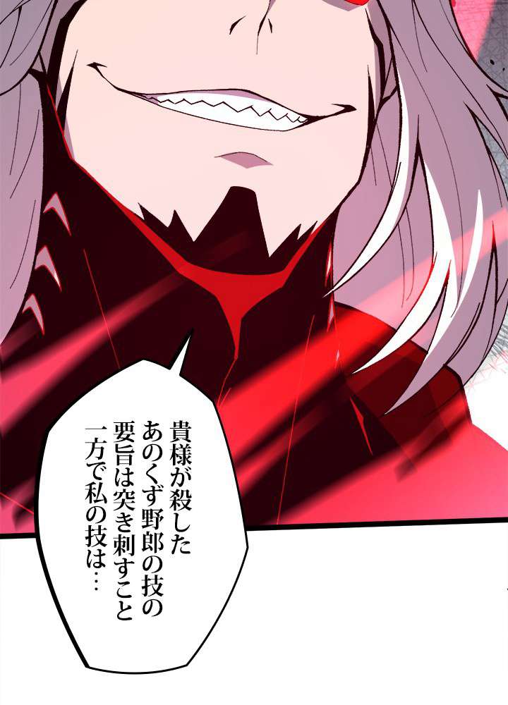 P93