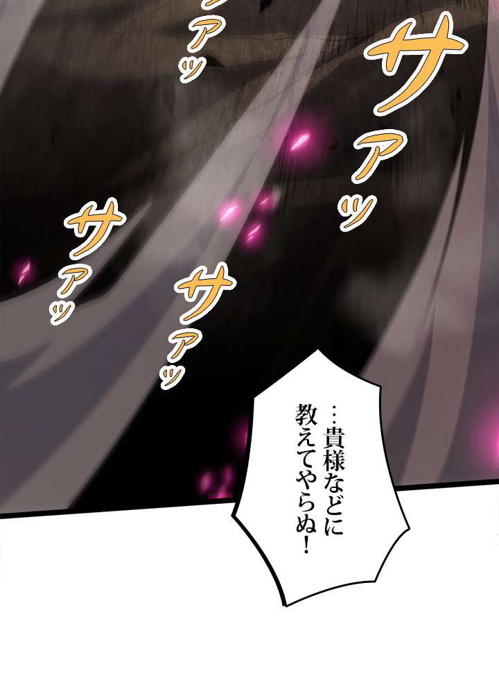 P95