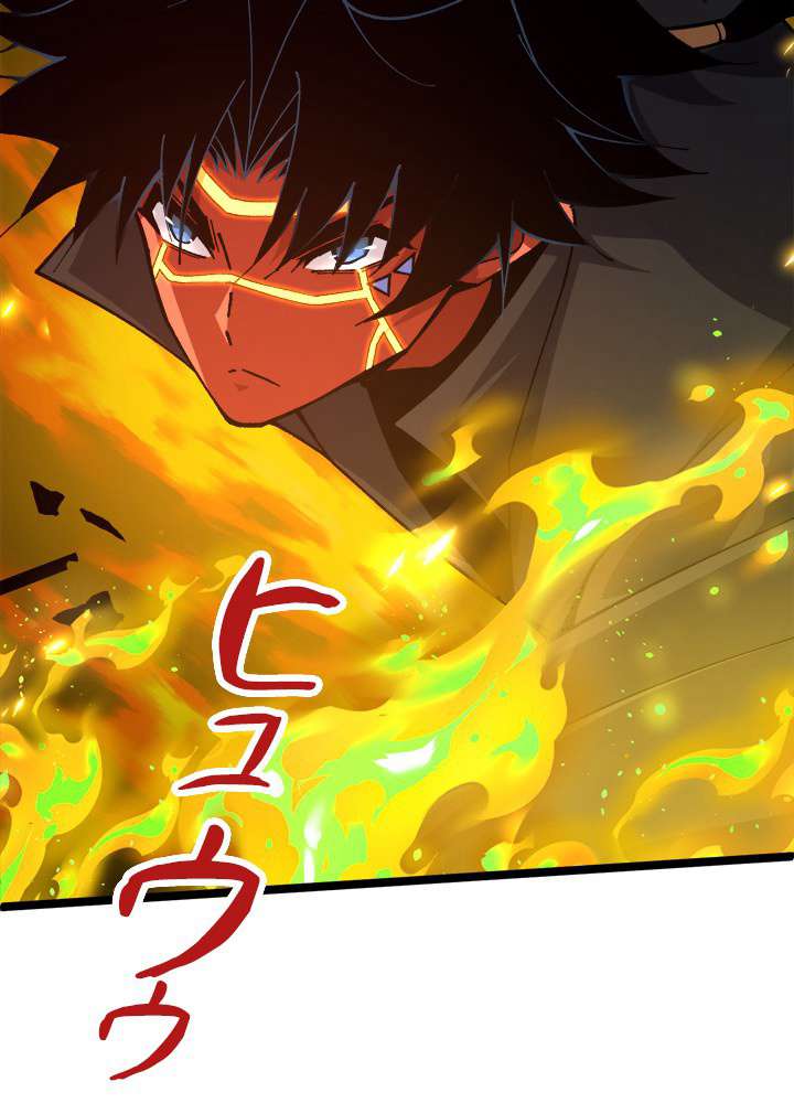 P98