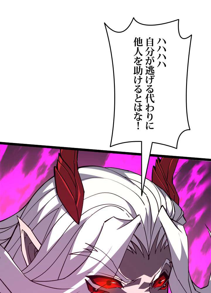 P99