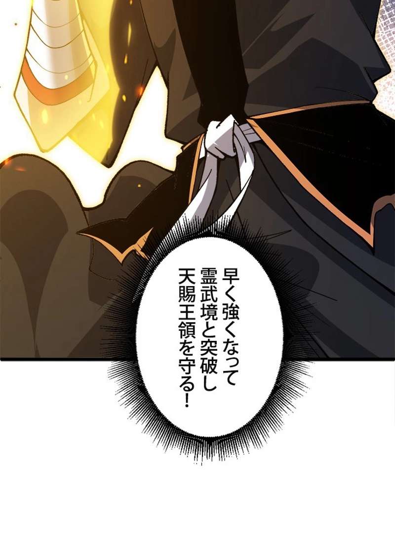 P117