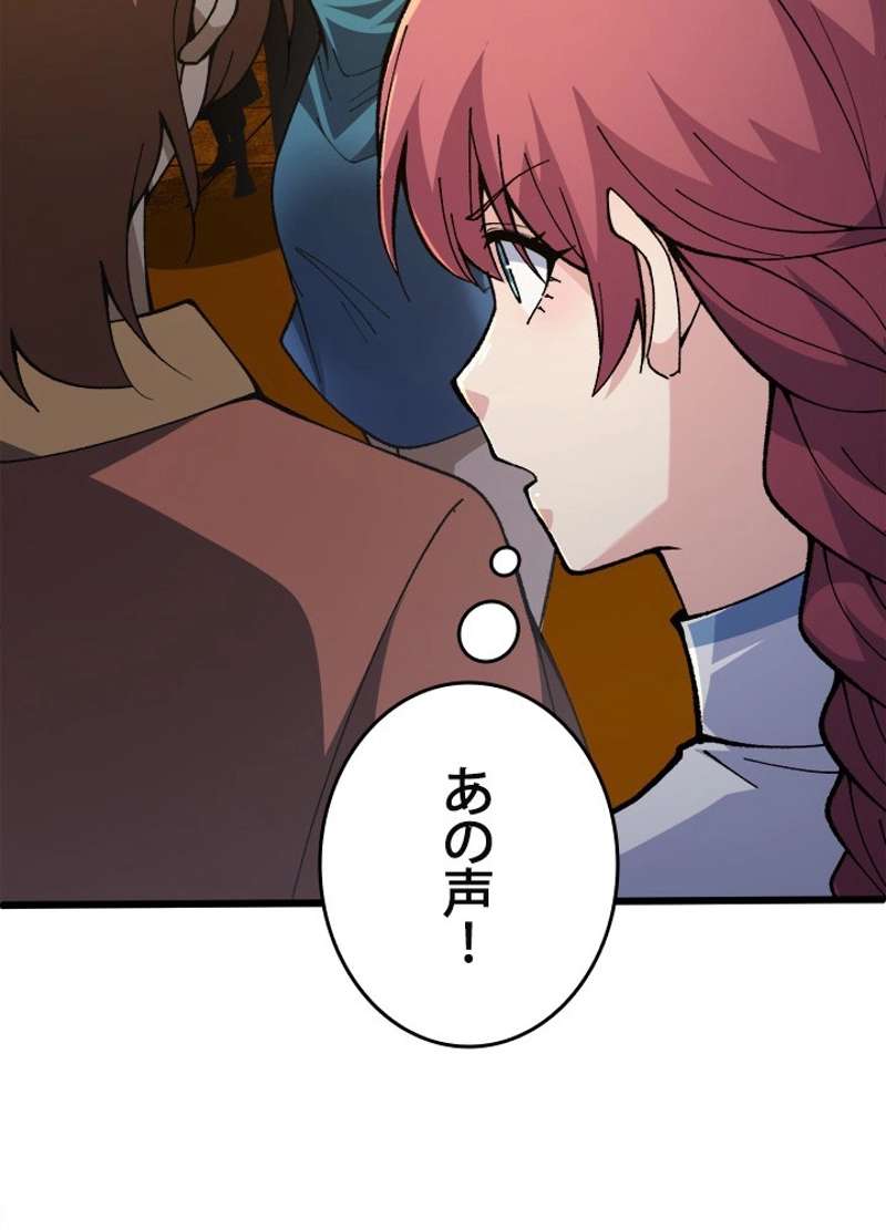 P44