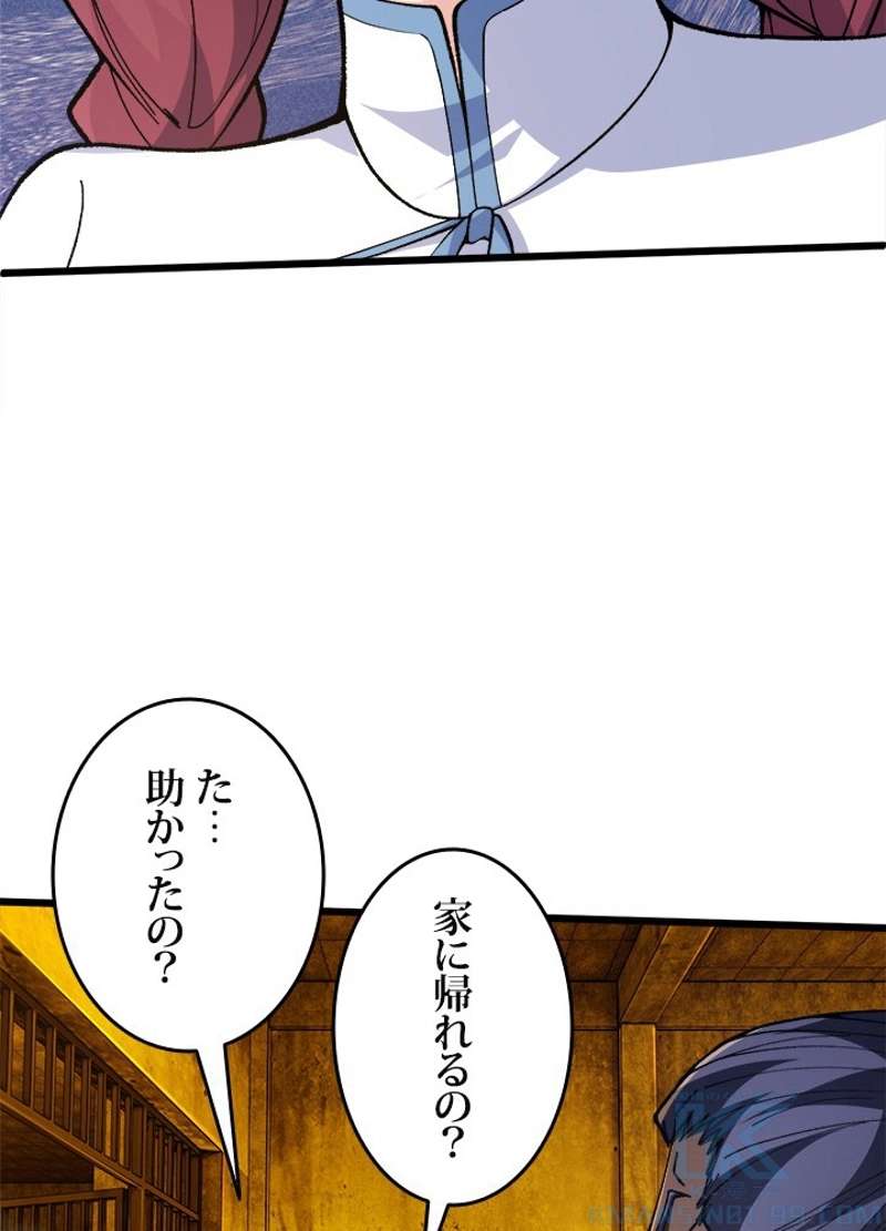 P46