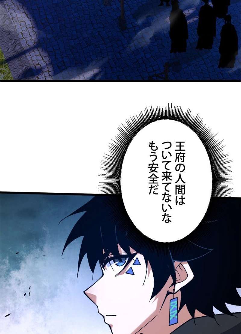P59