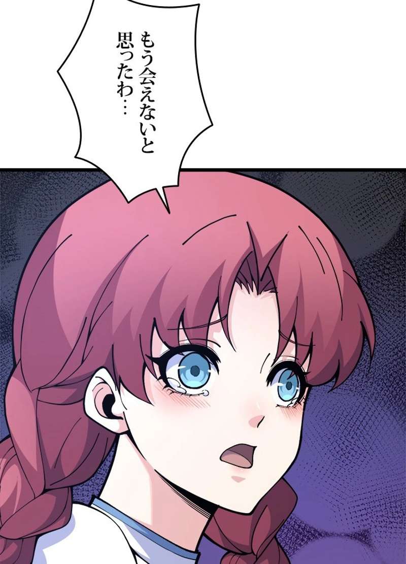 P62