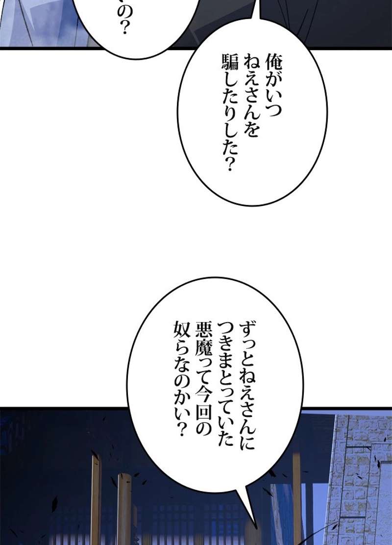 P65
