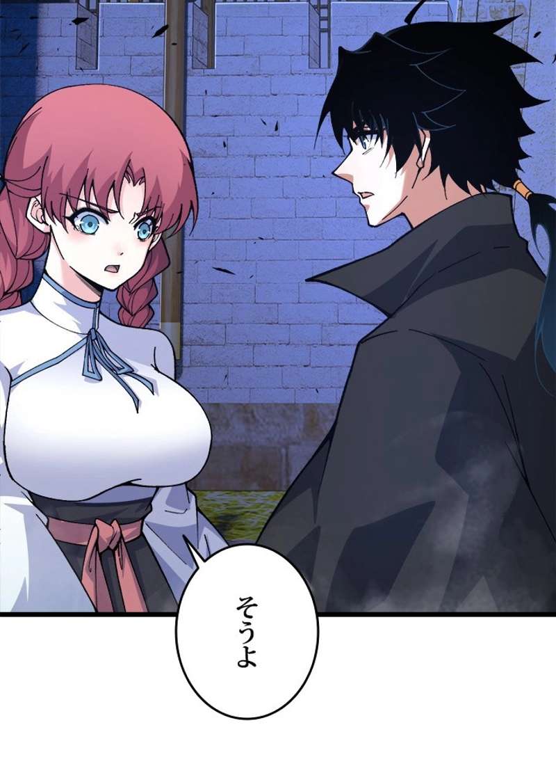 P66