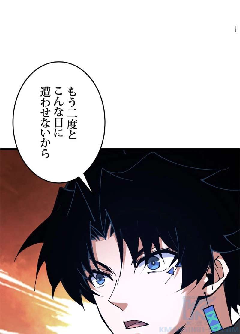 P67