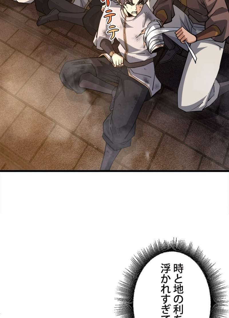 P105