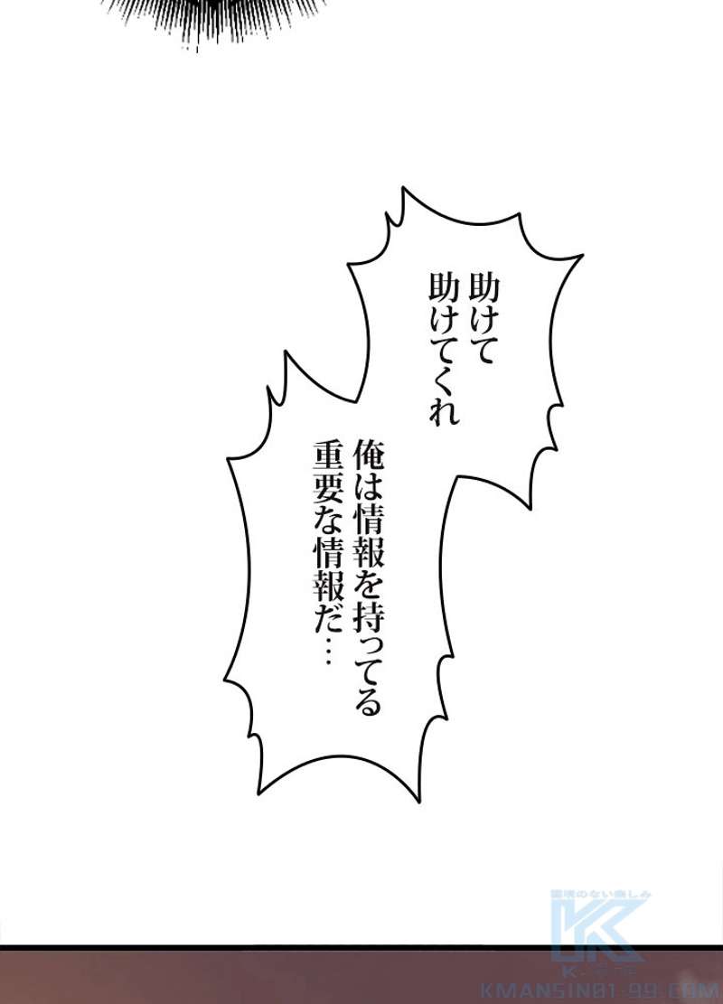 P107