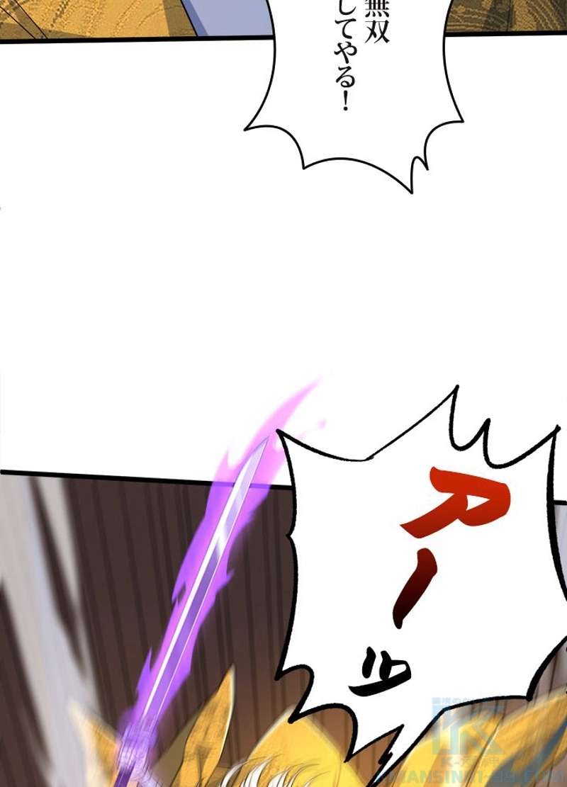 P44