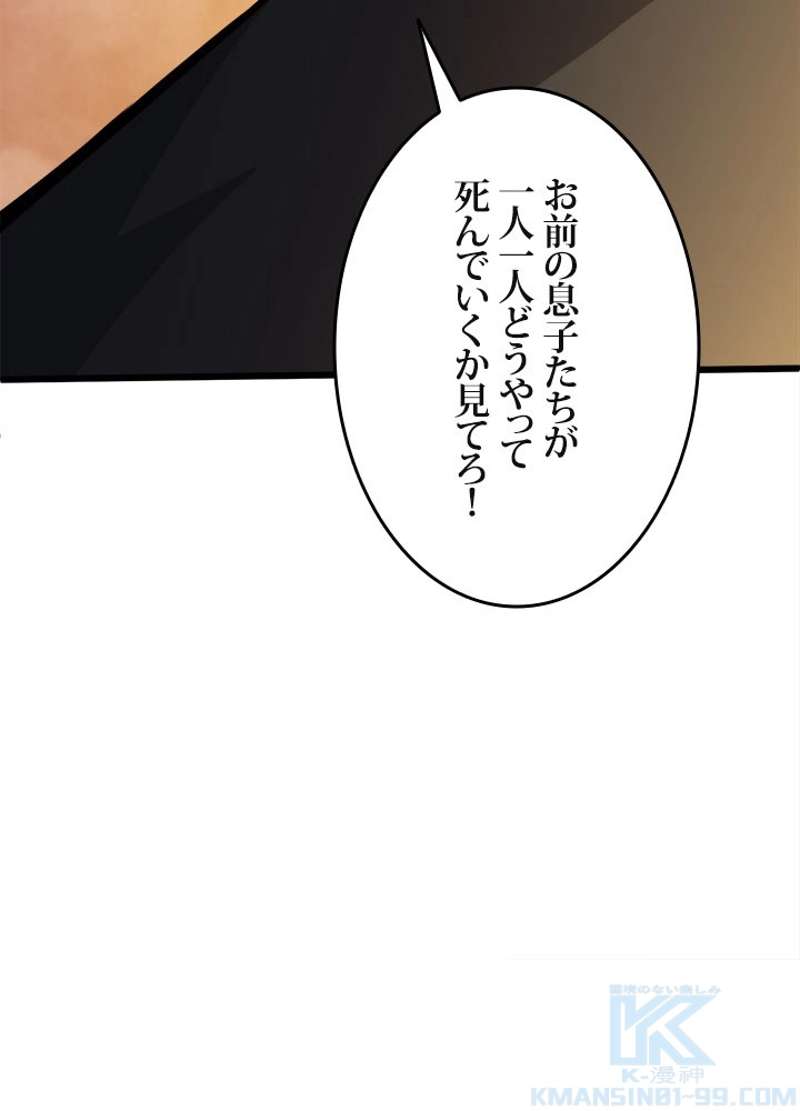P56