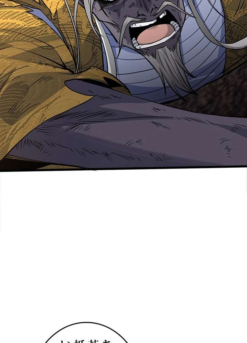 P78