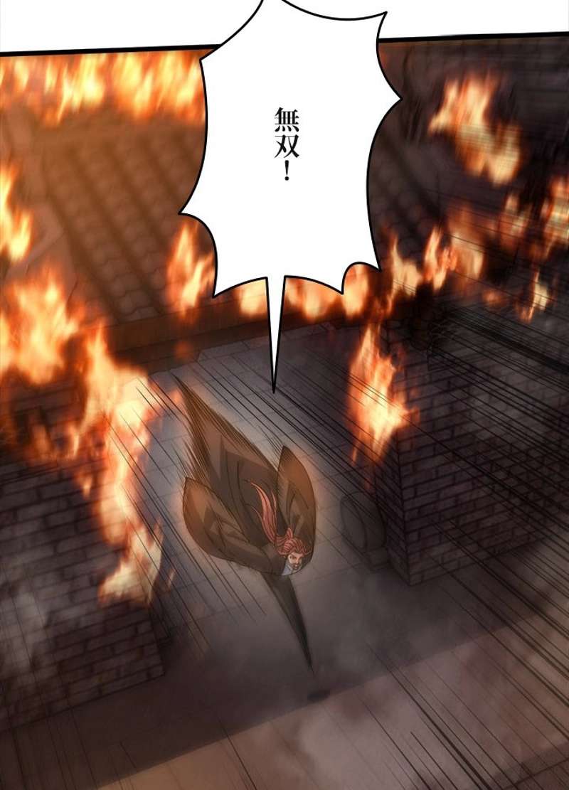 P87