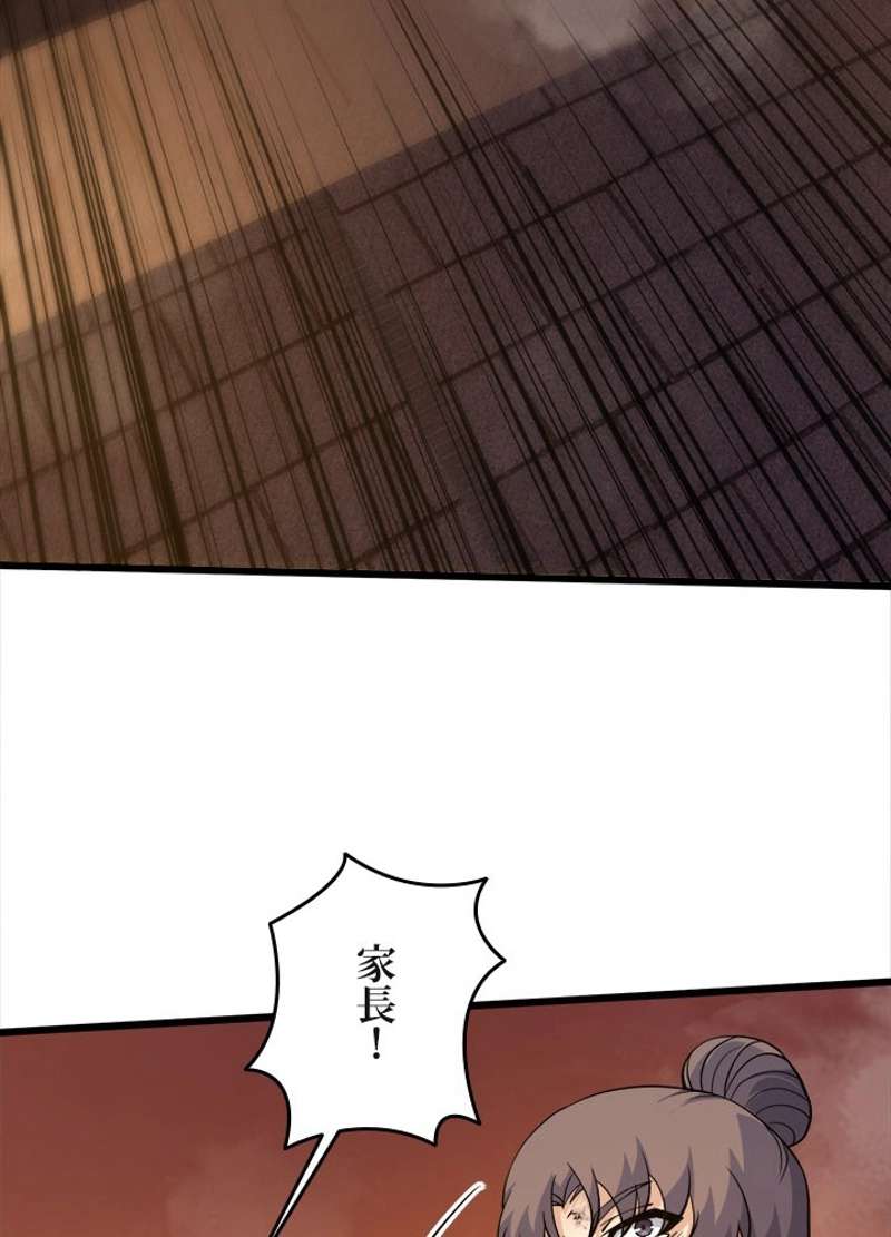 P88