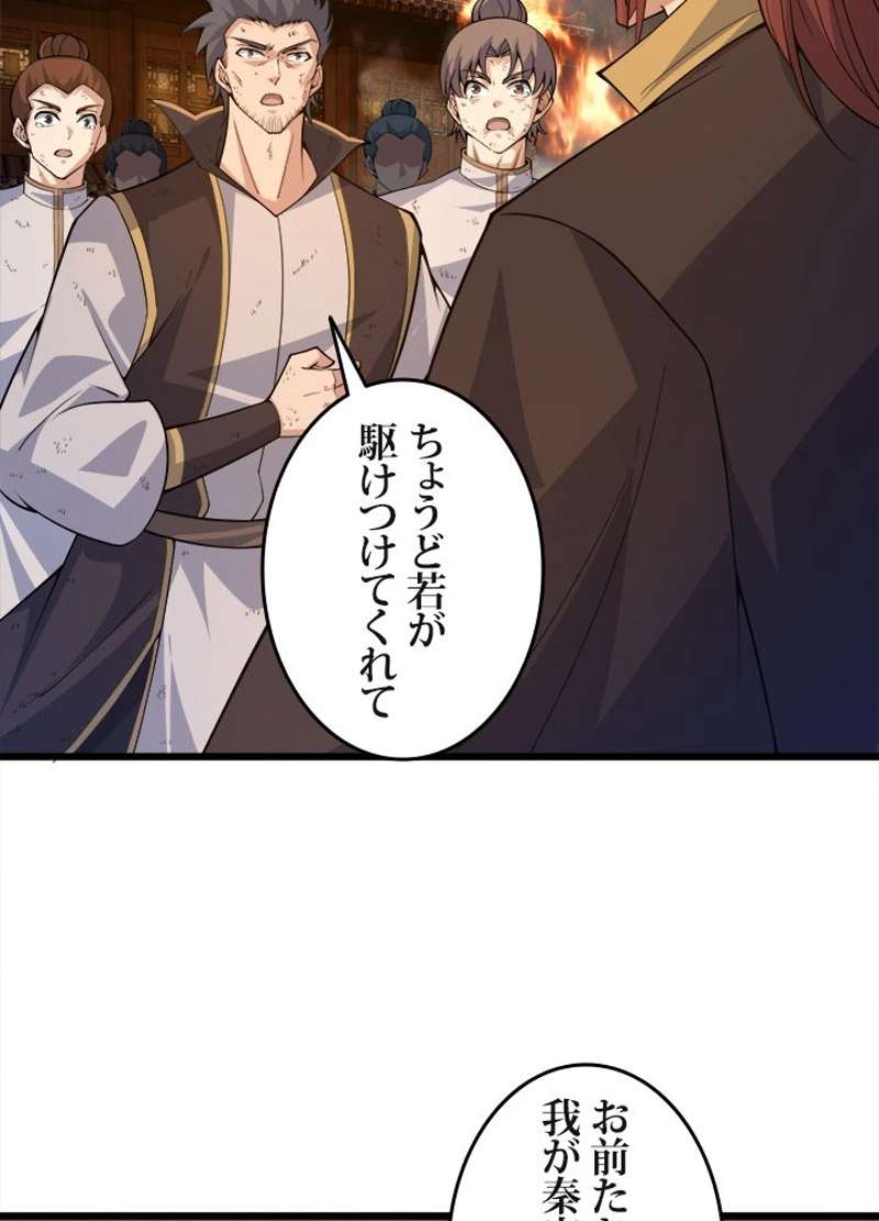 P91