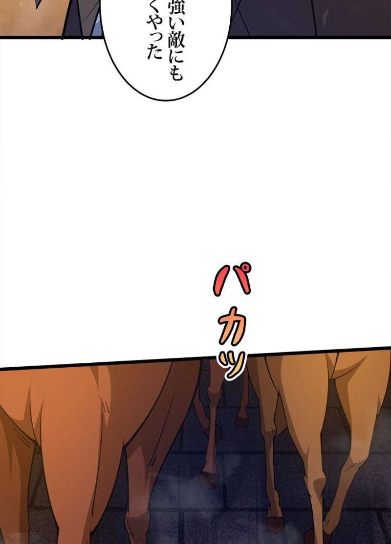 P93