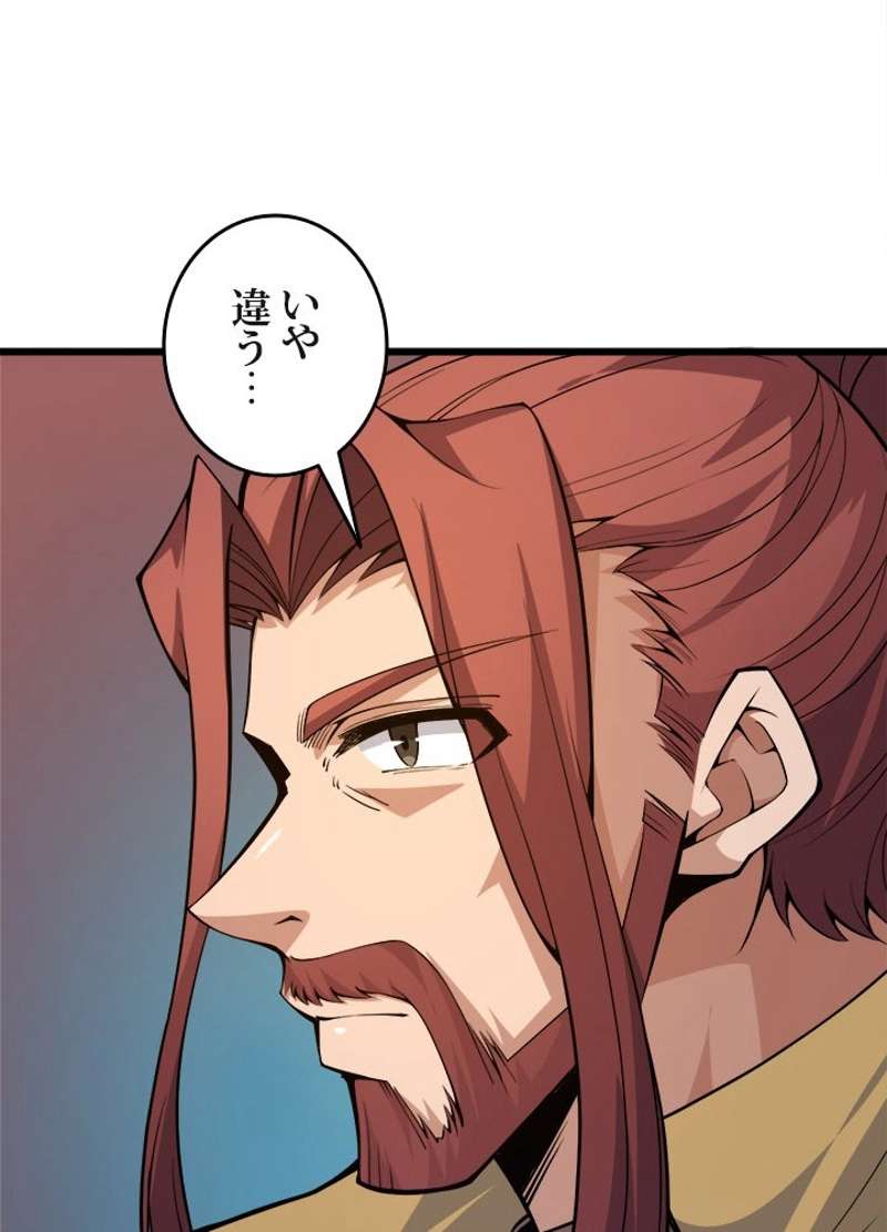P96