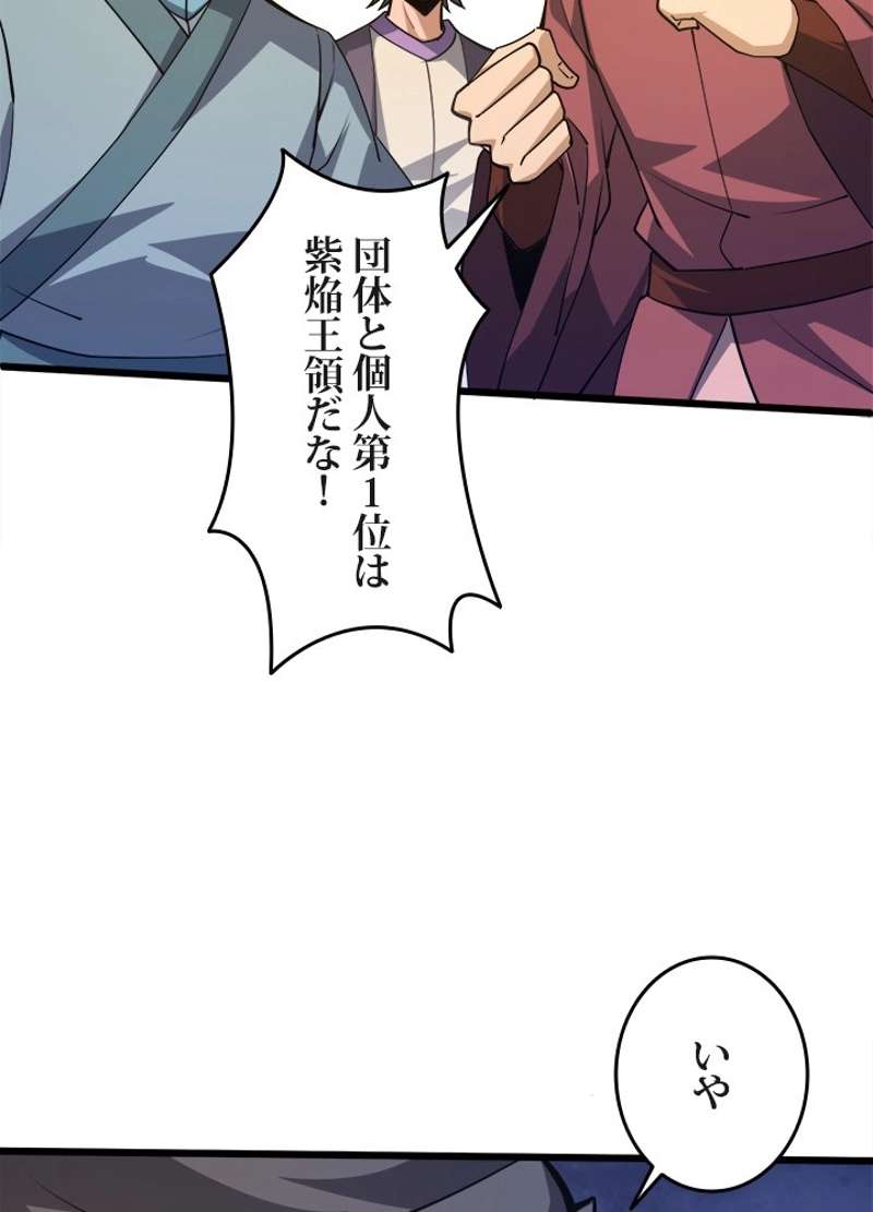 P40