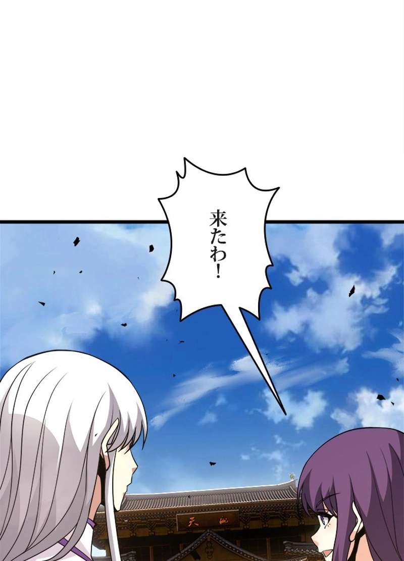 P49