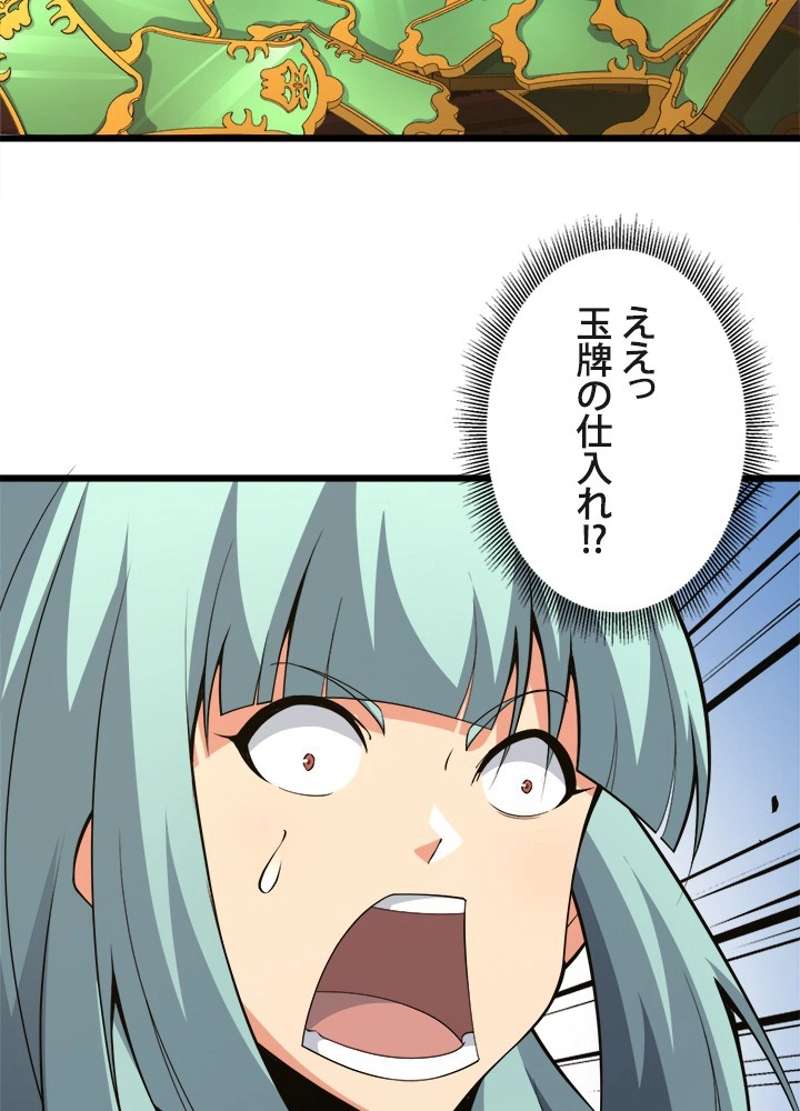P58