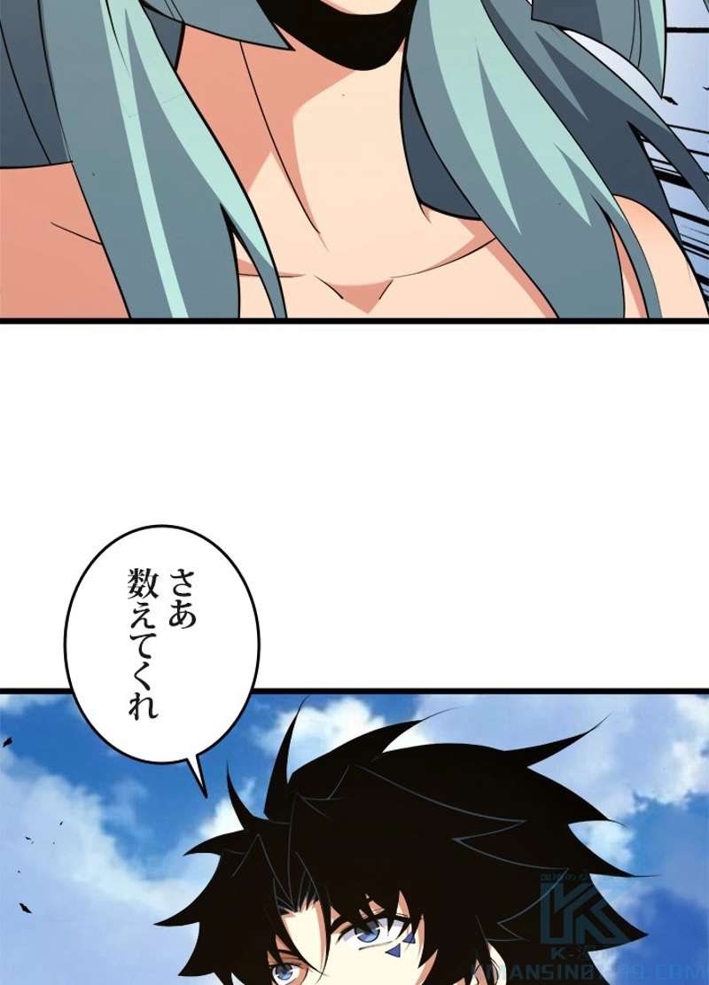 P59