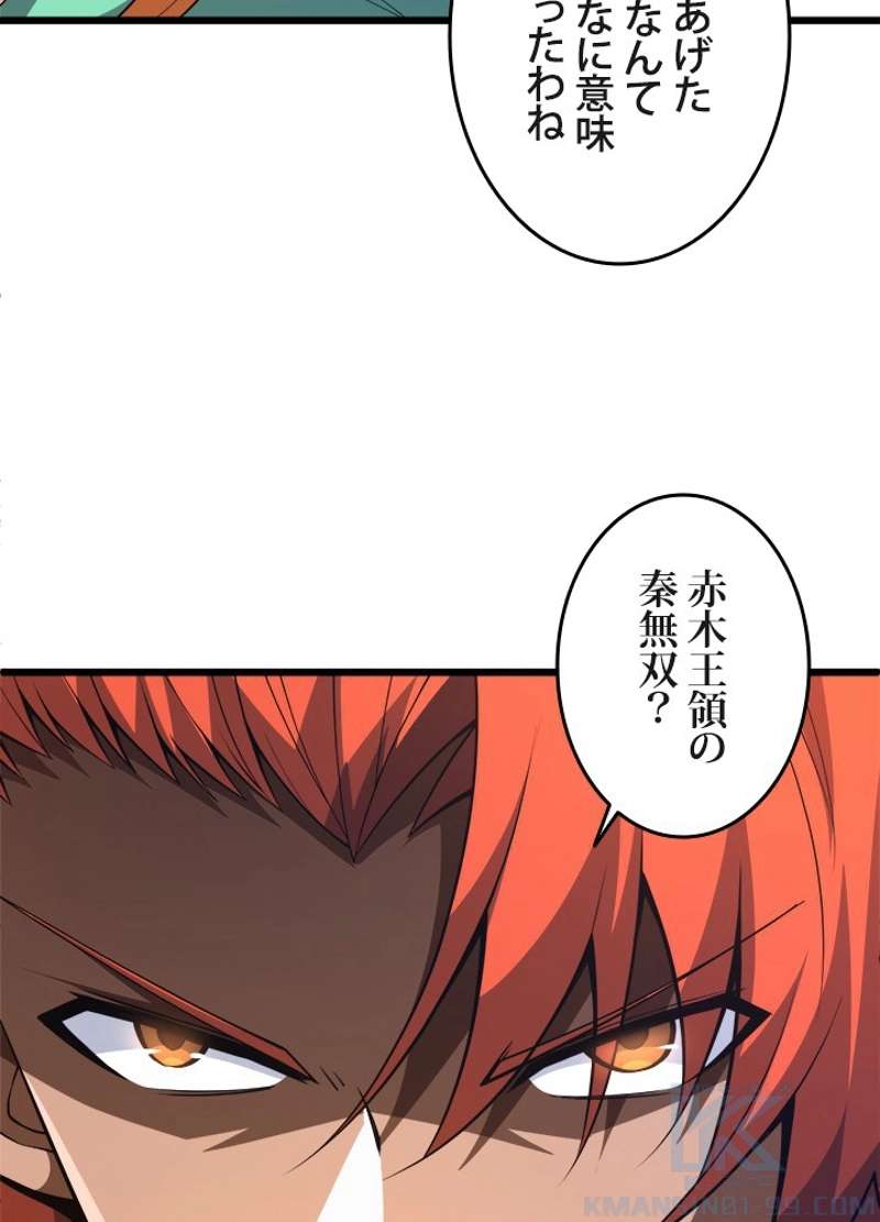 P71